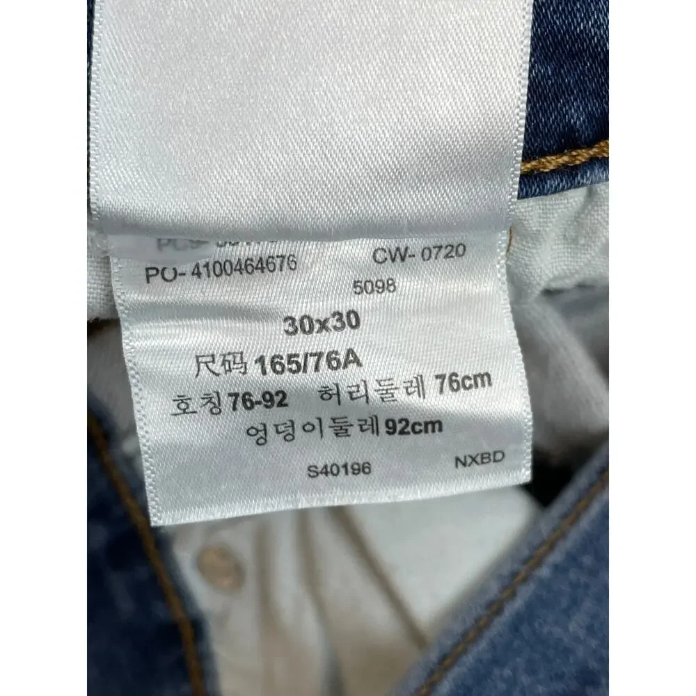 Levi's‎ Jeans Mens 30 x 30 Blue Signature Cotton Blend Stretch Straight Leg